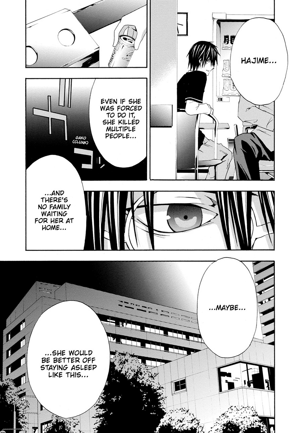 Read Doubt EN Manga Online