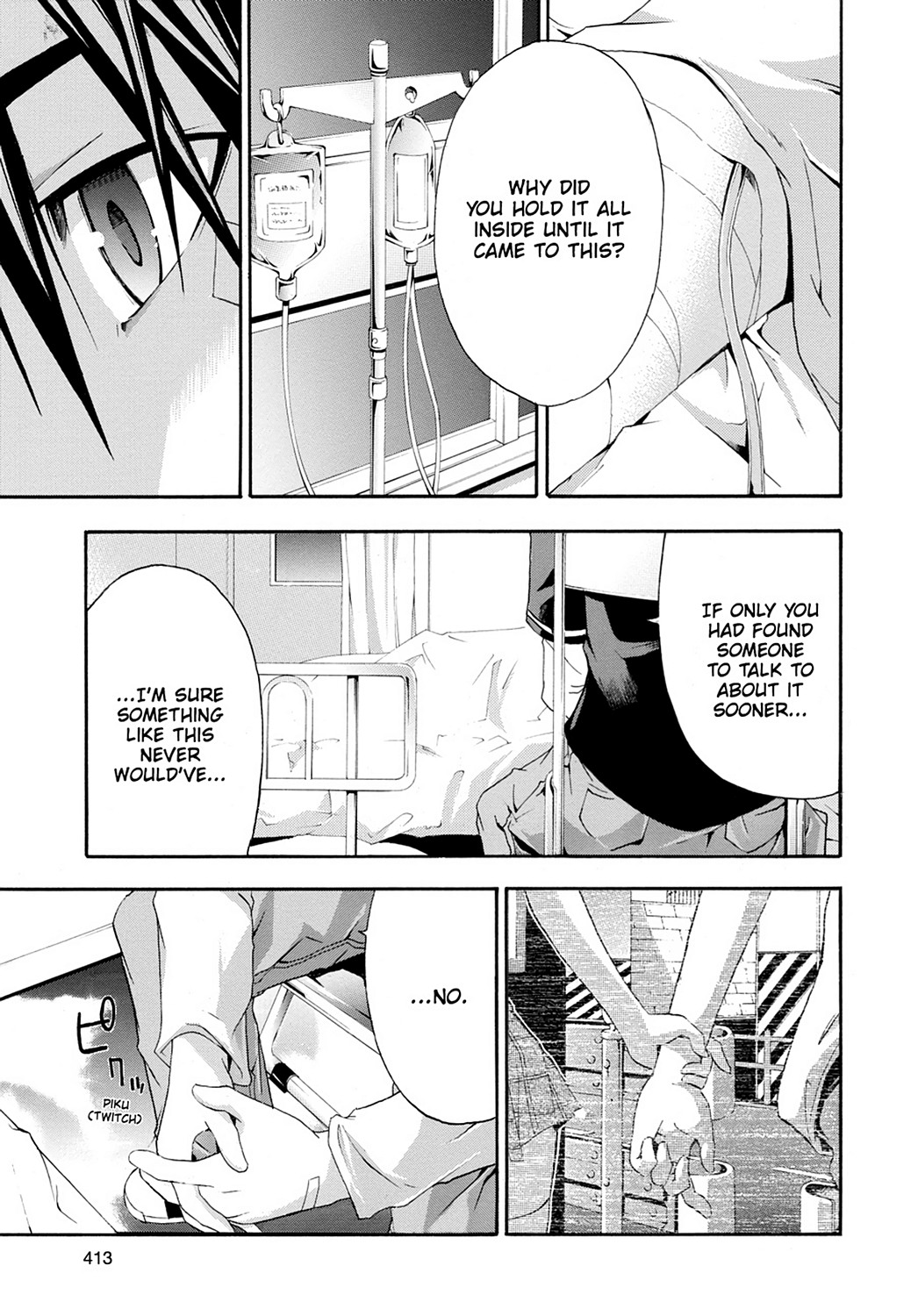 Read Doubt EN Manga Online