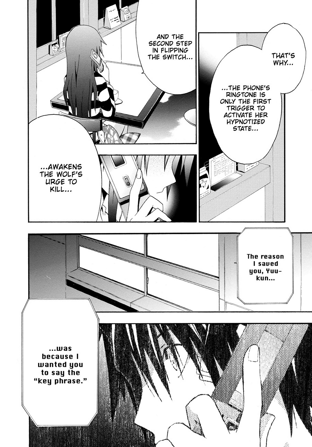 Read Doubt EN Manga Online