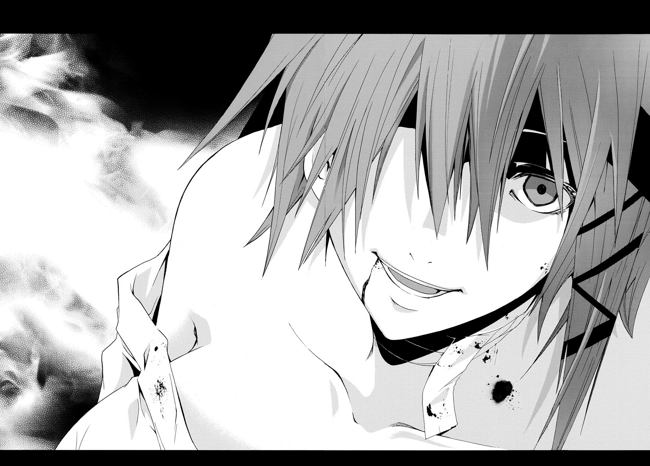 Read Doubt EN Manga Online