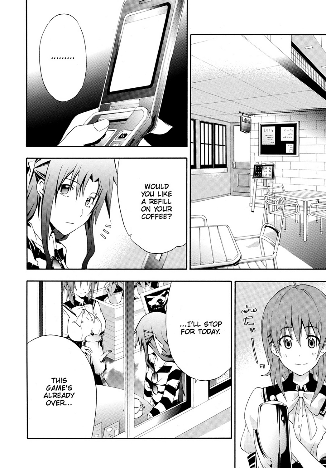 Read Doubt EN Manga Online