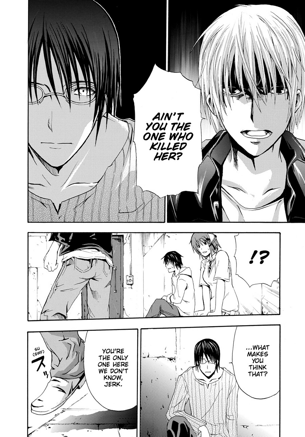 Read Doubt EN Manga Online