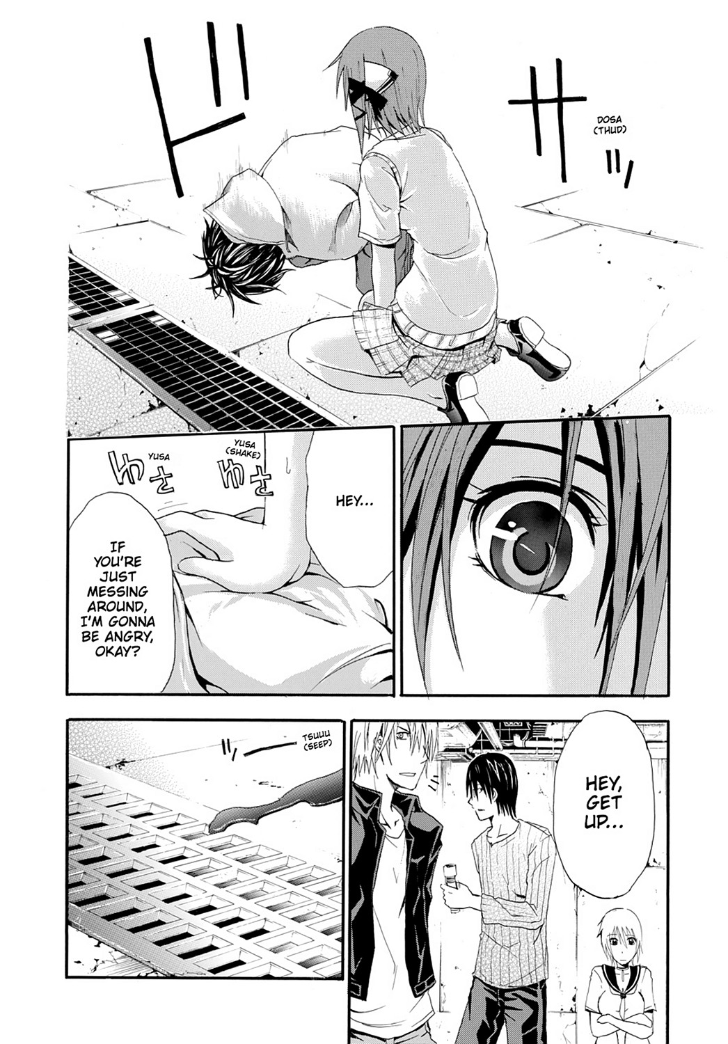 Read Doubt EN Manga Online