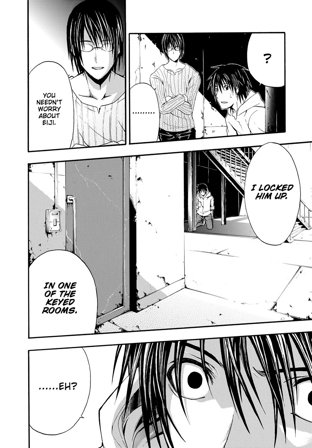 Read Doubt EN Manga Online