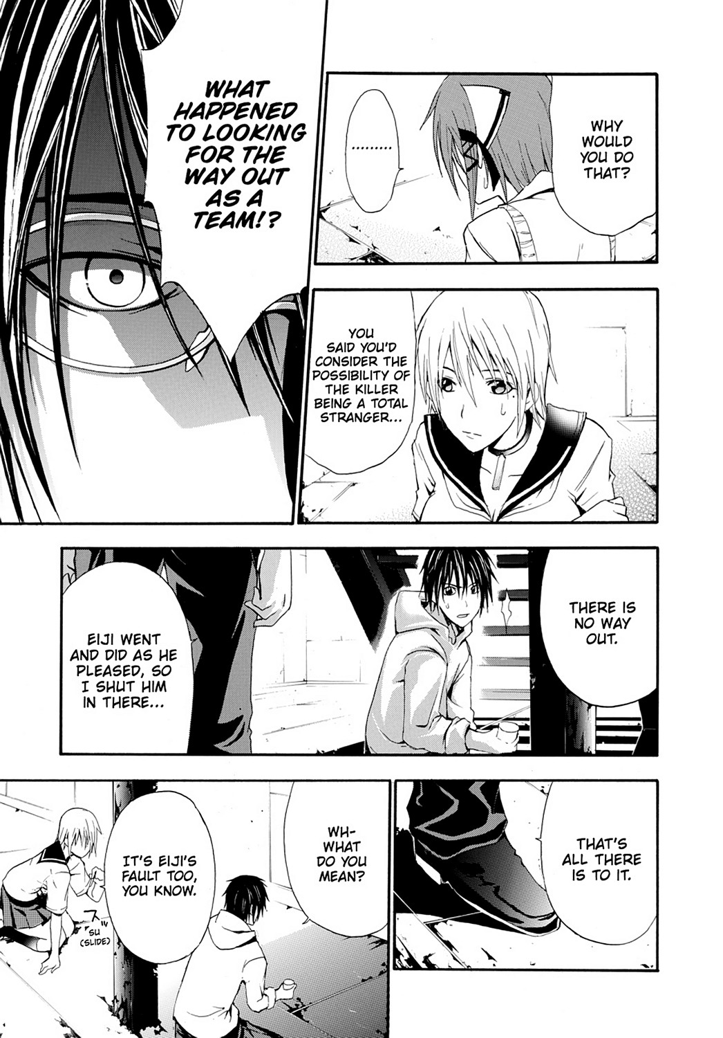 Read Doubt EN Manga Online