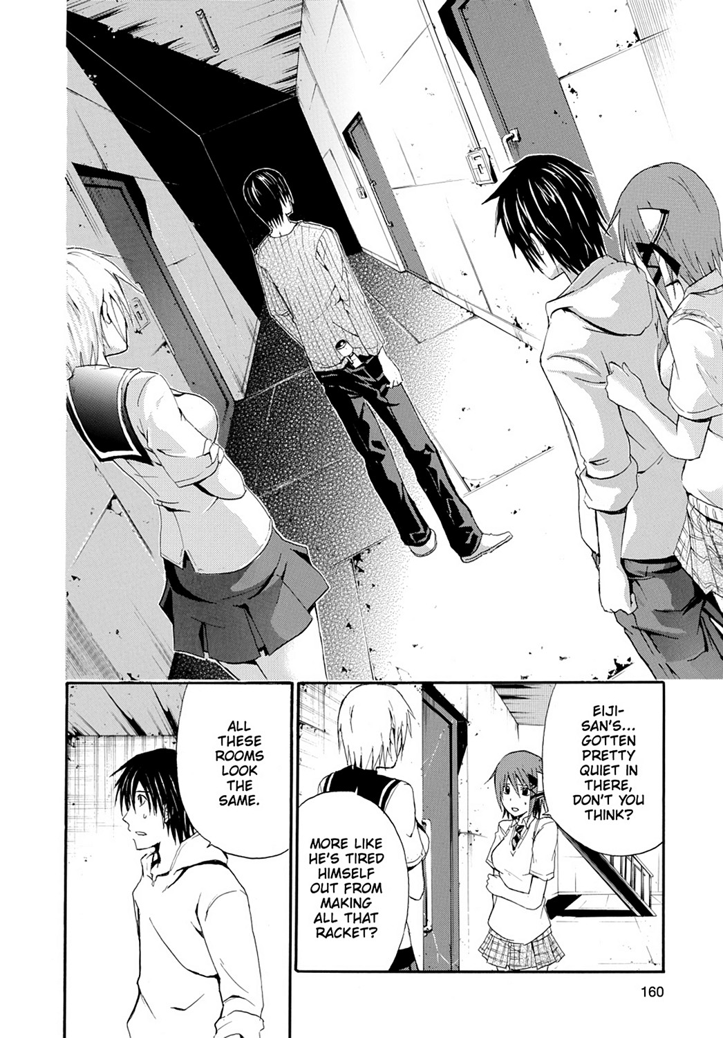 Read Doubt EN Manga Online