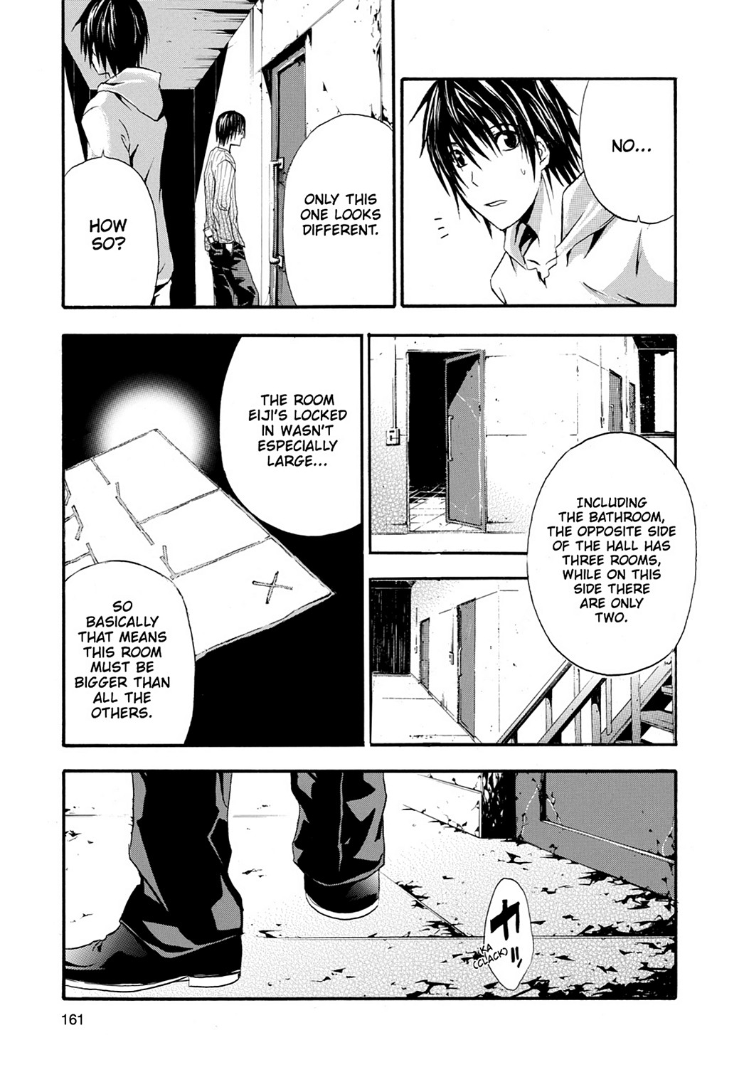 Read Doubt EN Manga Online