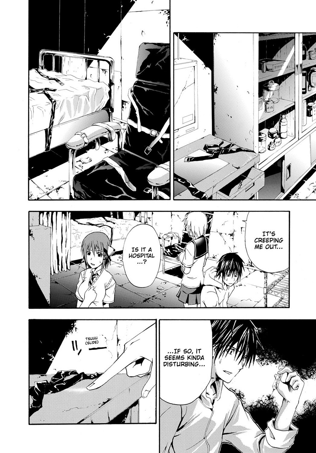 Read Doubt EN Manga Online