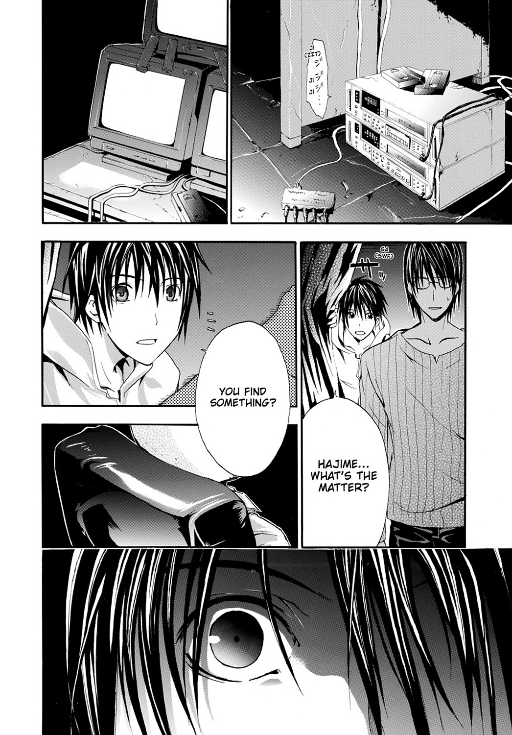 Read Doubt EN Manga Online