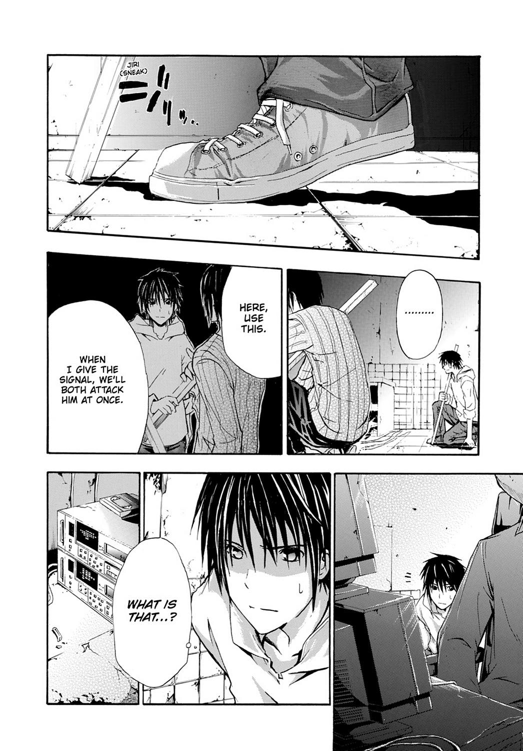 Read Doubt EN Manga Online