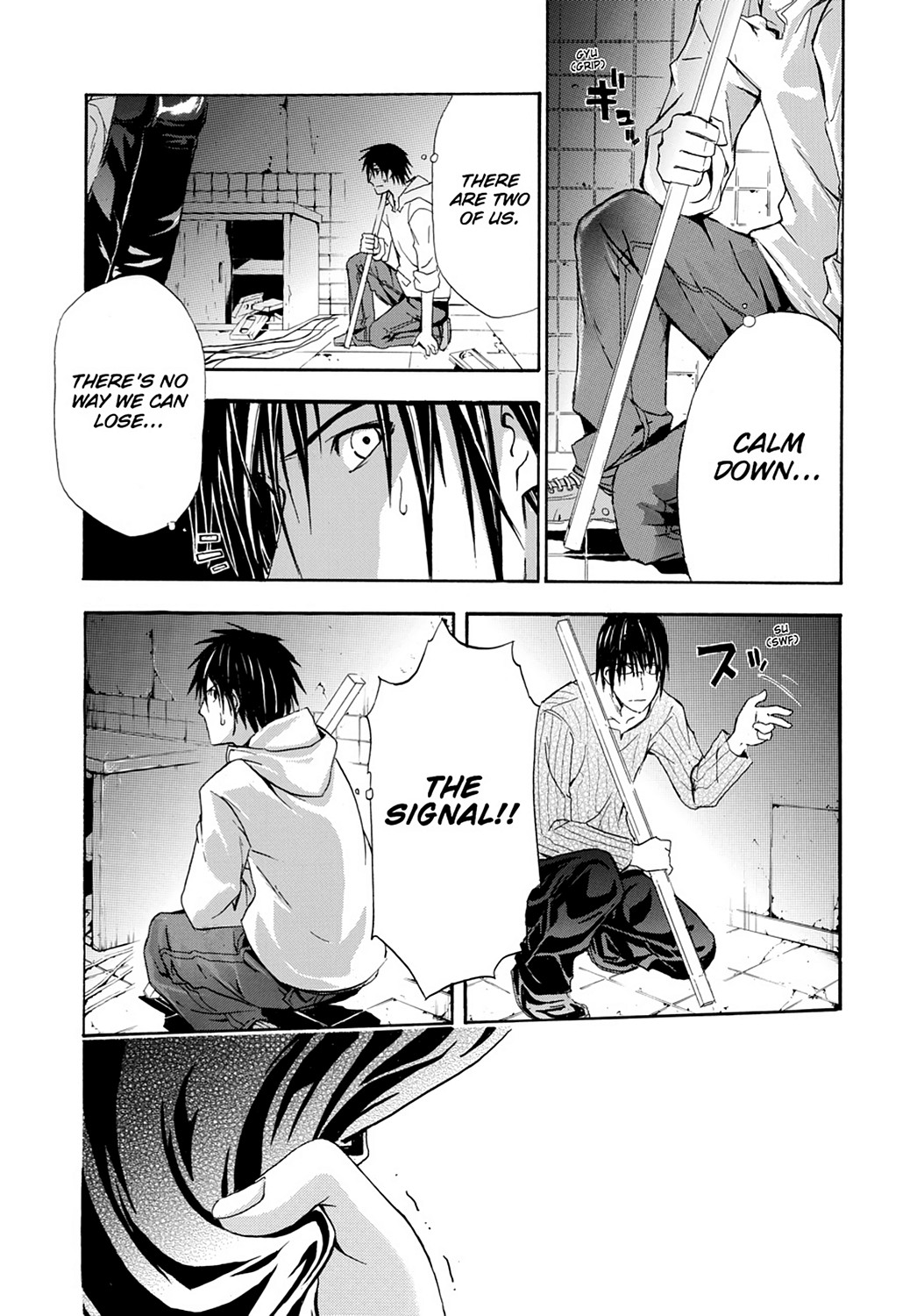 Read Doubt EN Manga Online