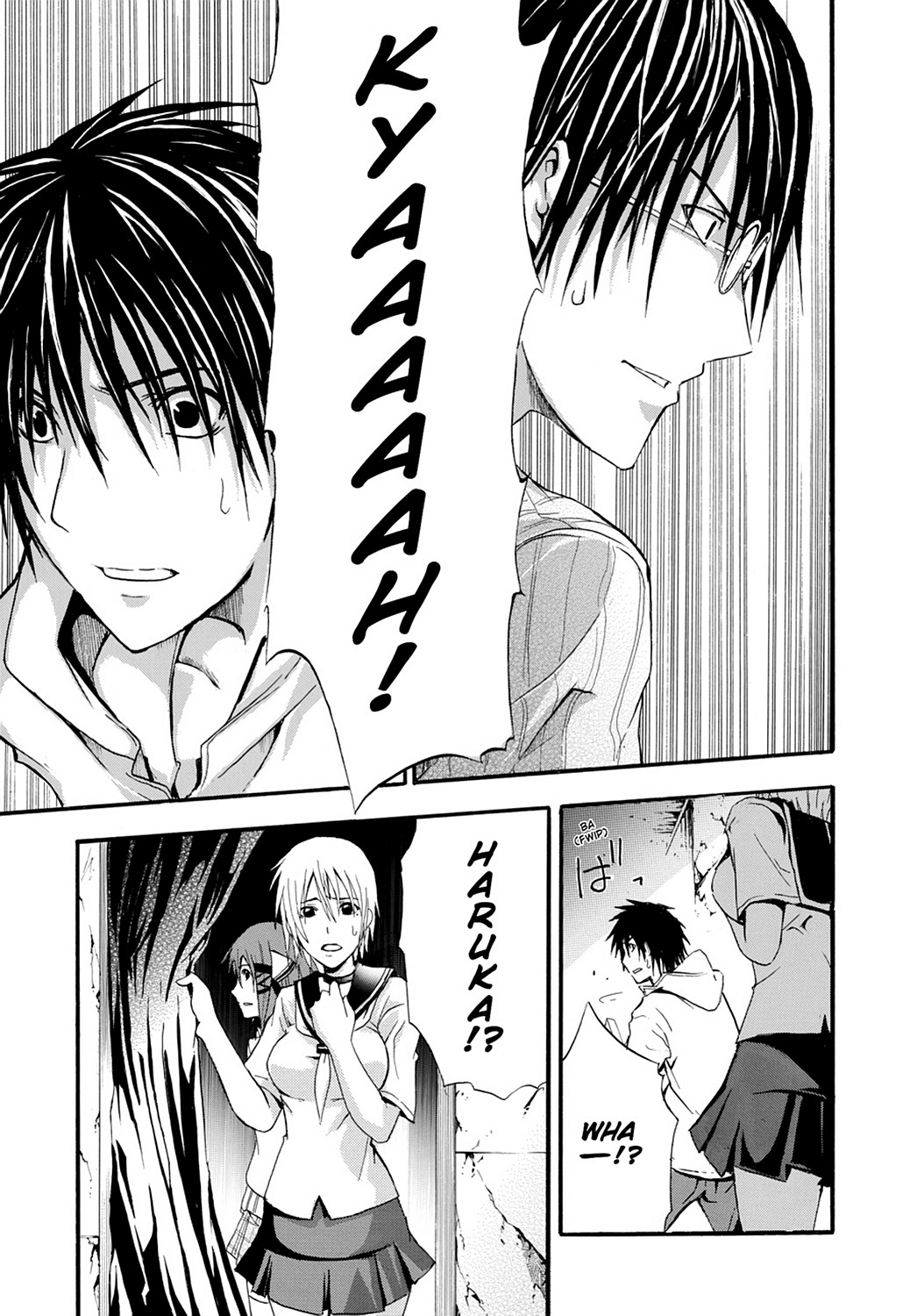 Read Doubt EN Manga Online