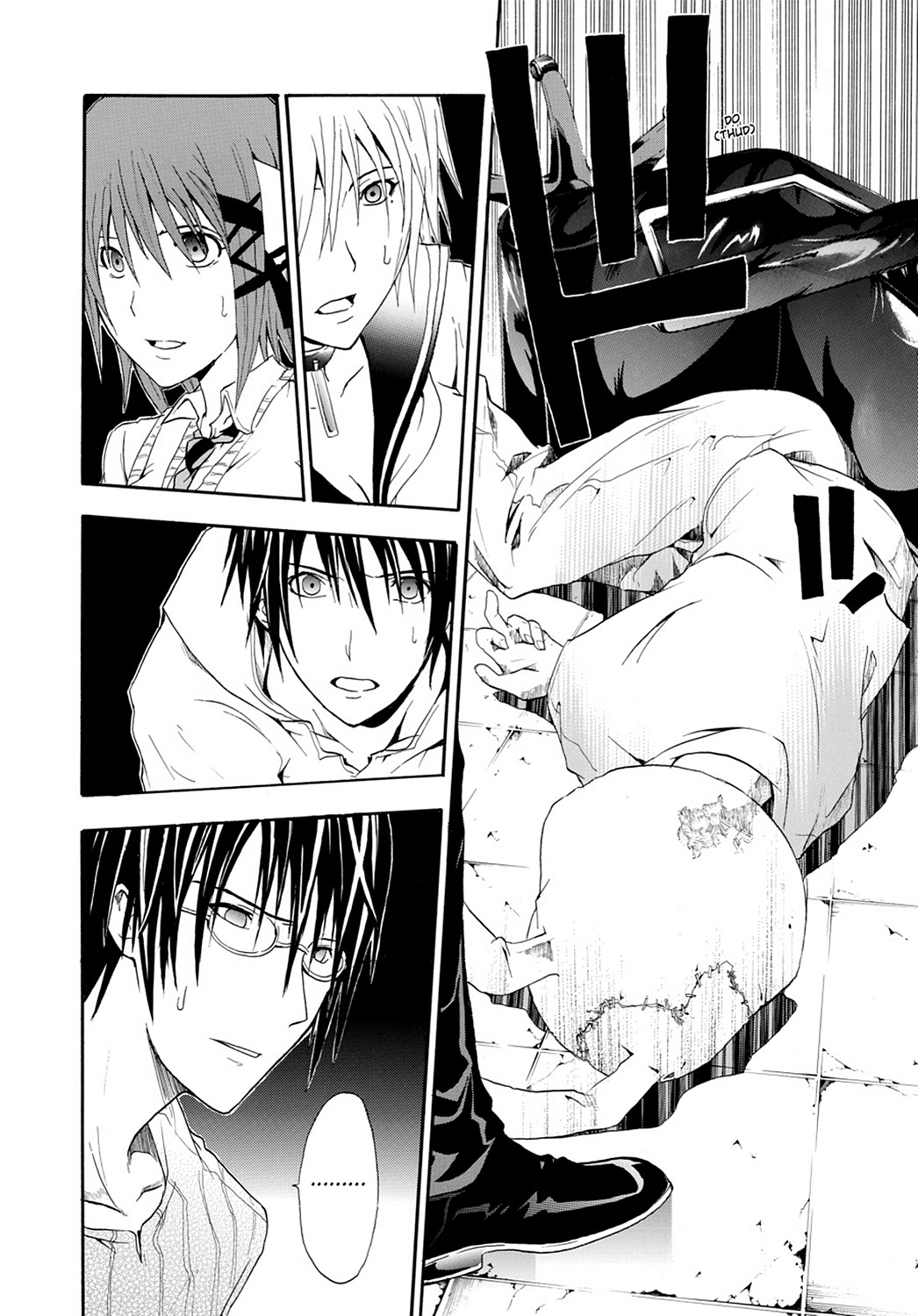 Read Doubt EN Manga Online