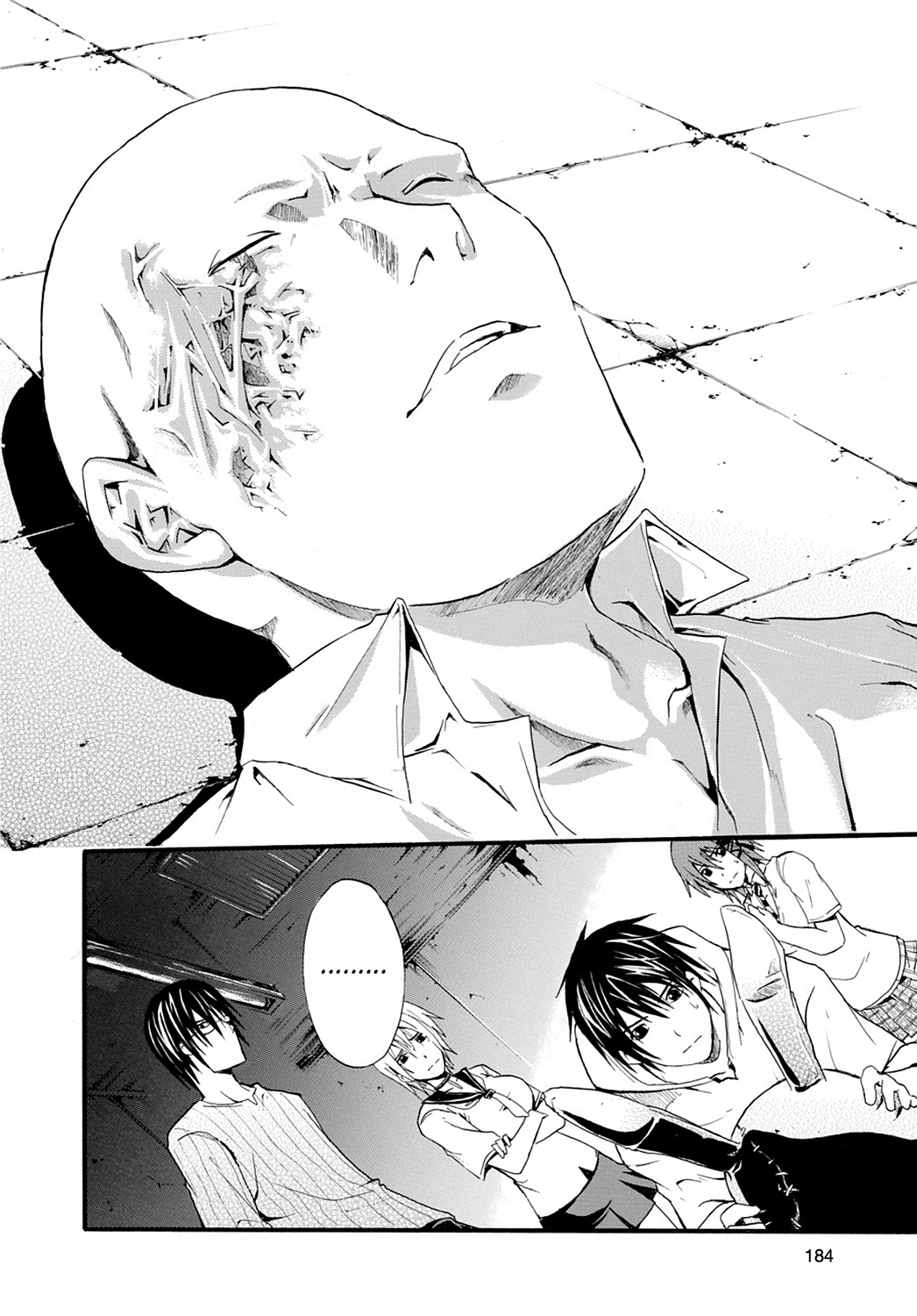 Read Doubt EN Manga Online