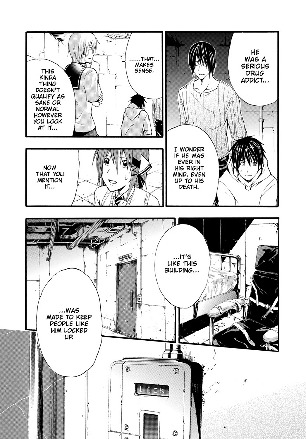 Read Doubt EN Manga Online