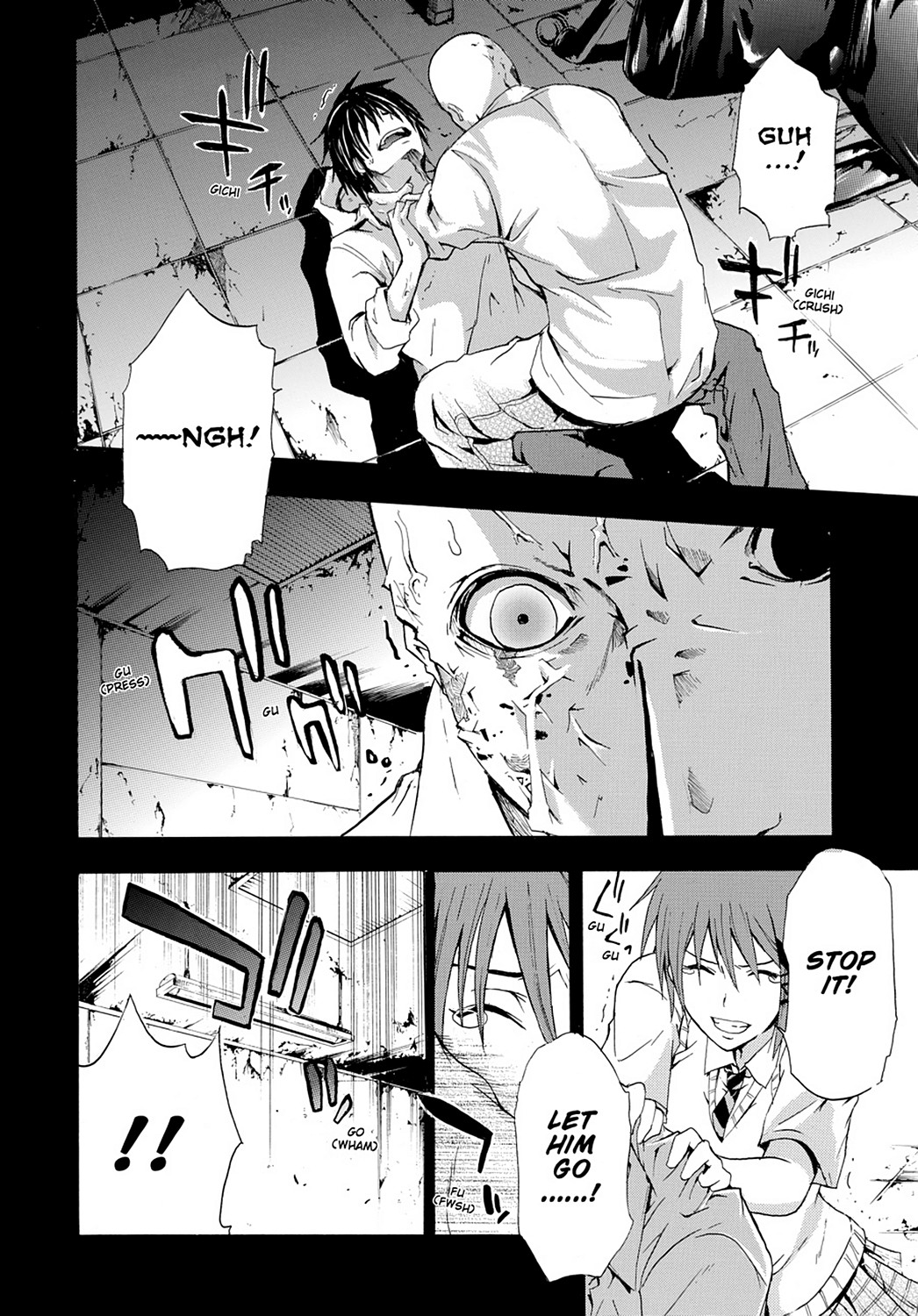 Read Doubt EN Manga Online