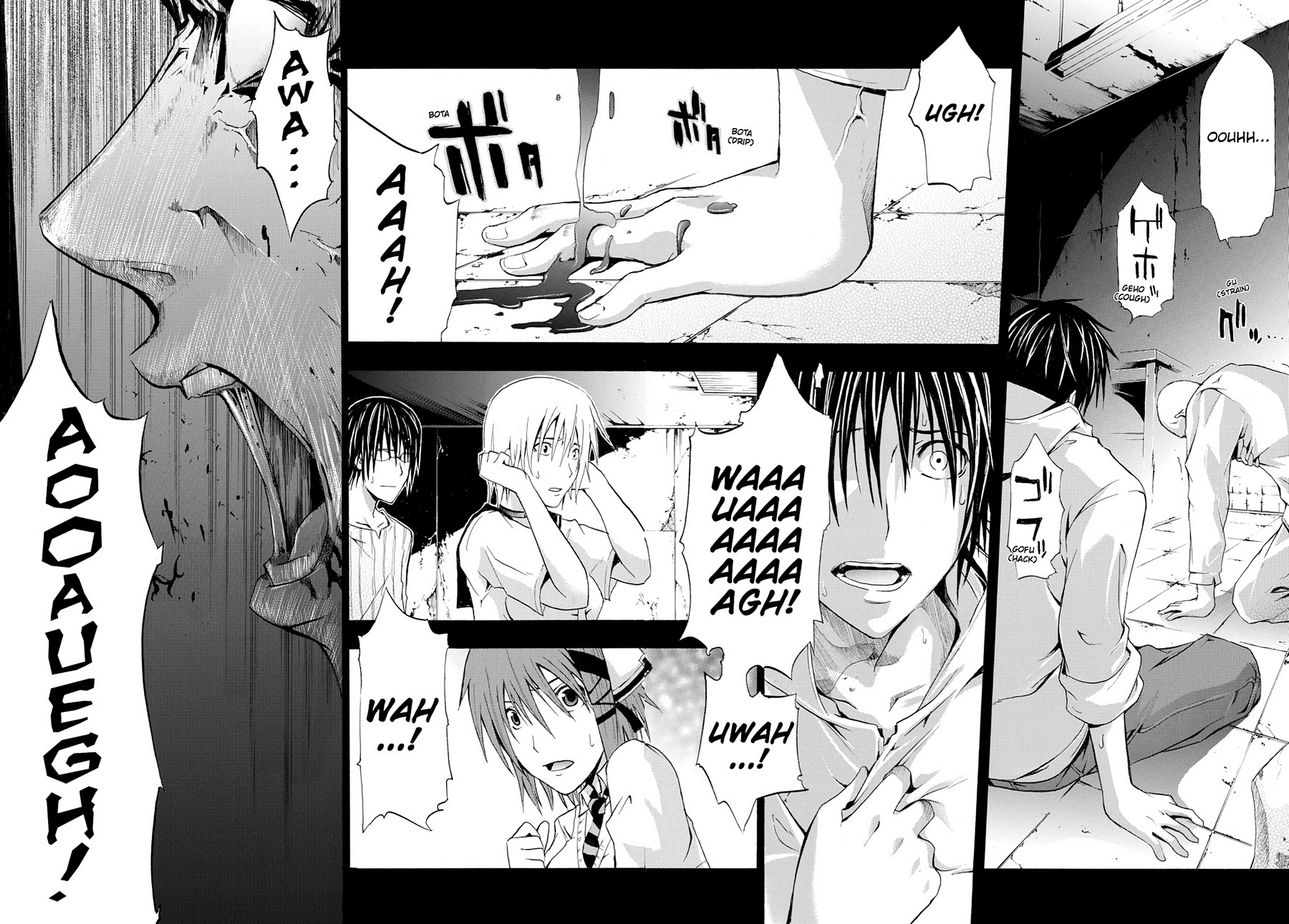 Read Doubt EN Manga Online