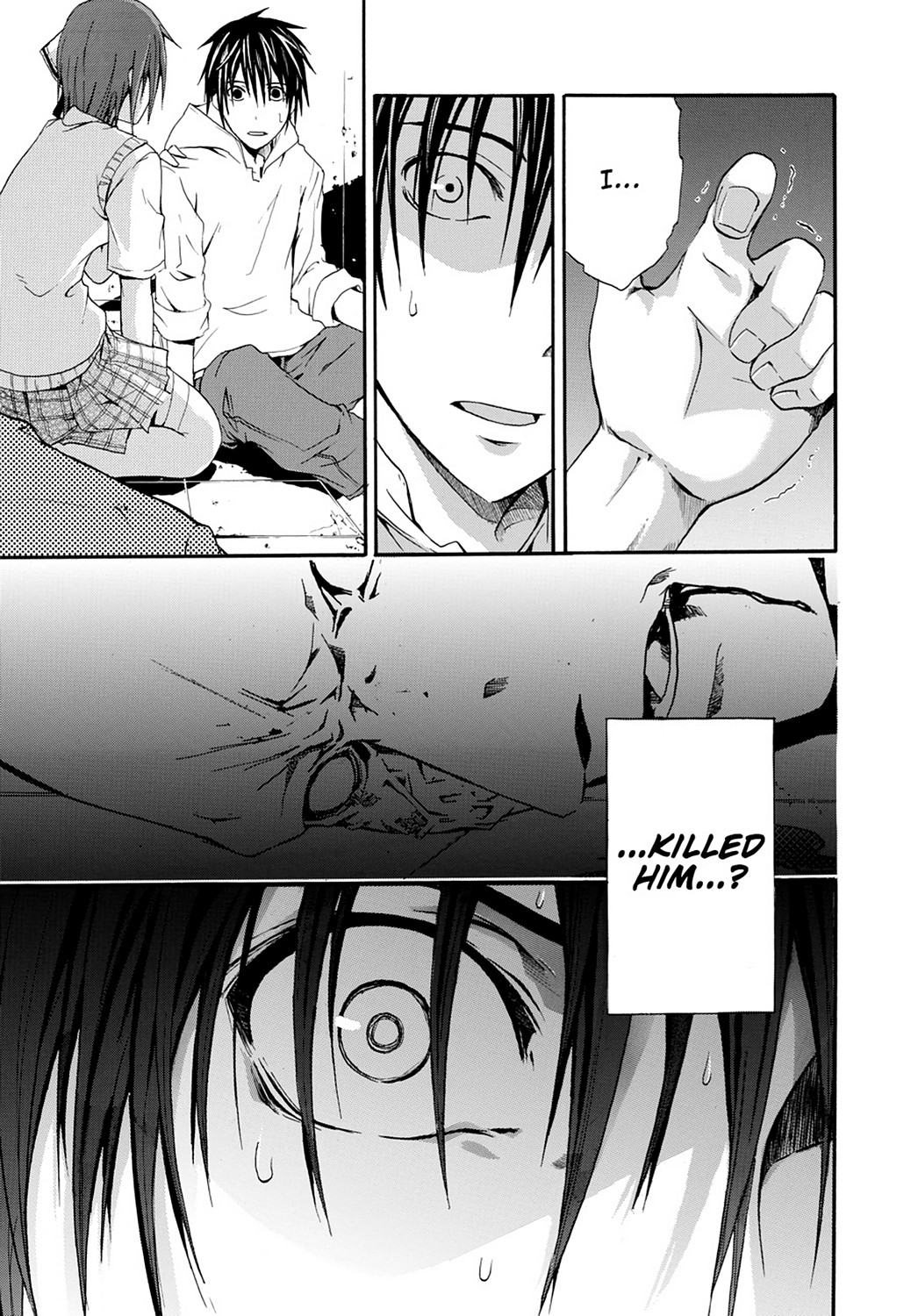 Read Doubt EN Manga Online