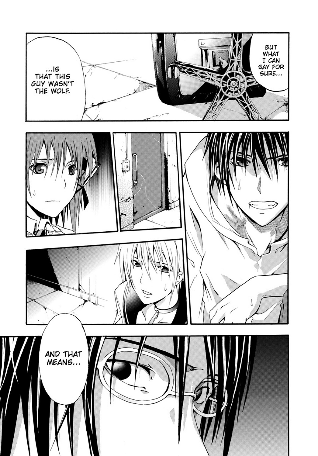 Read Doubt EN Manga Online