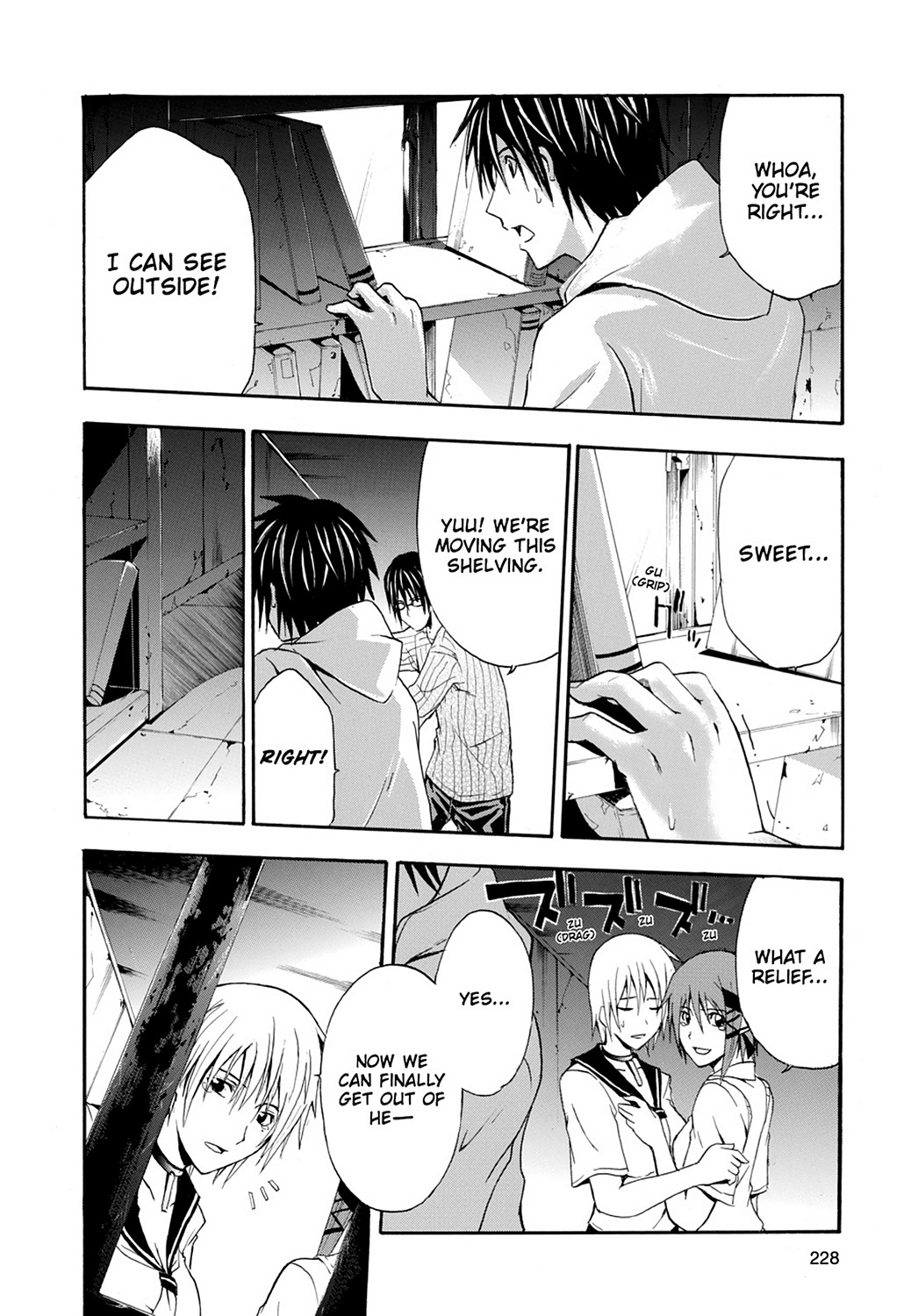 Read Doubt EN Manga Online