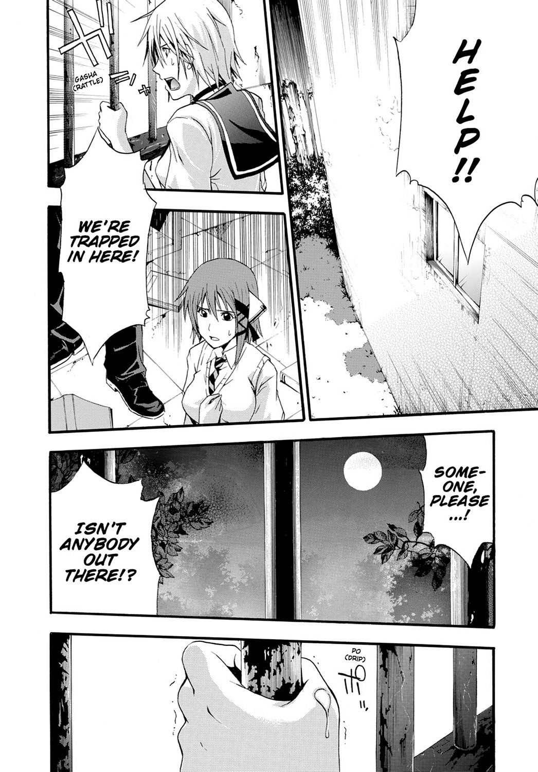 Read Doubt EN Manga Online