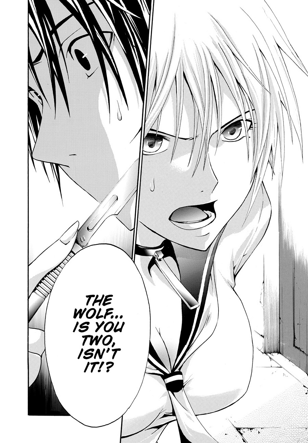 Read Doubt EN Manga Online