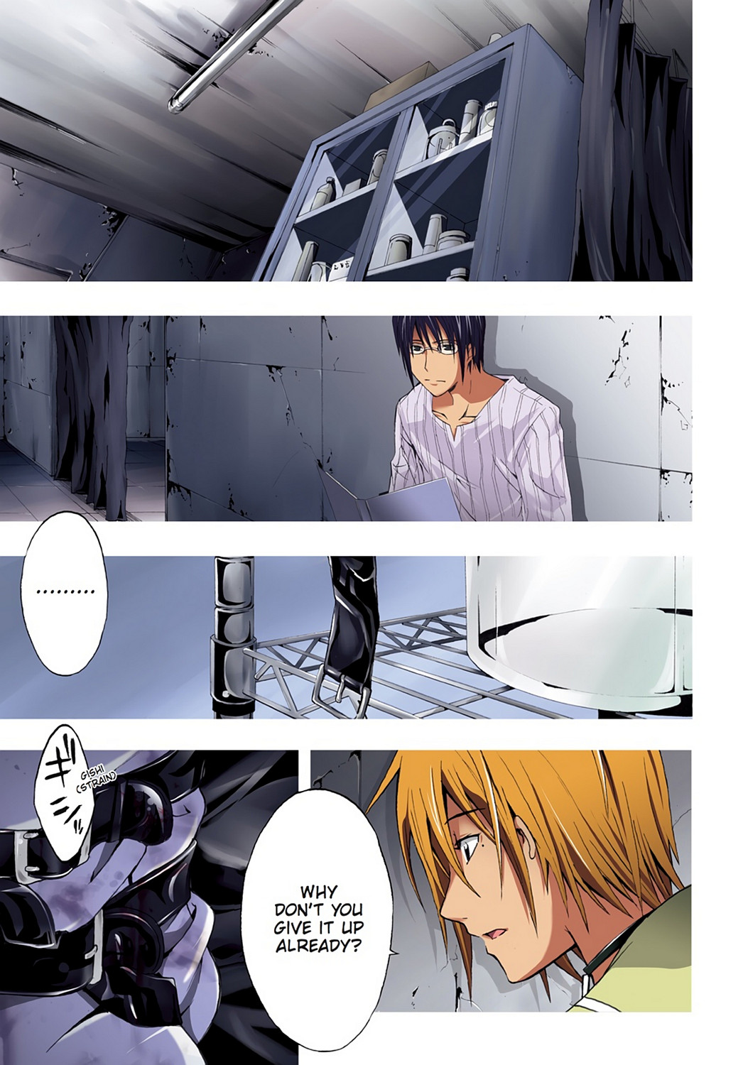 Read Doubt EN Manga Online