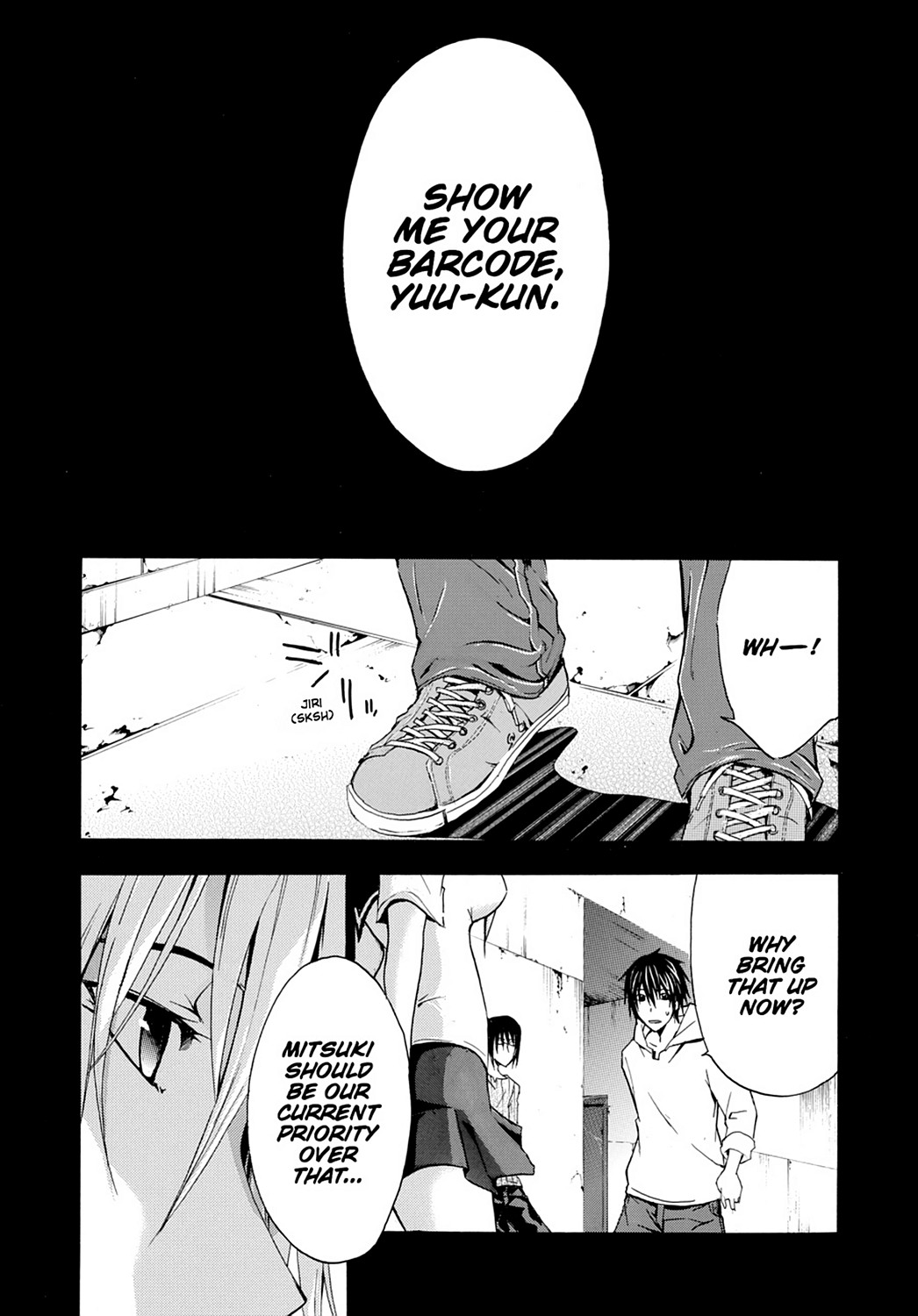 Read Doubt EN Manga Online