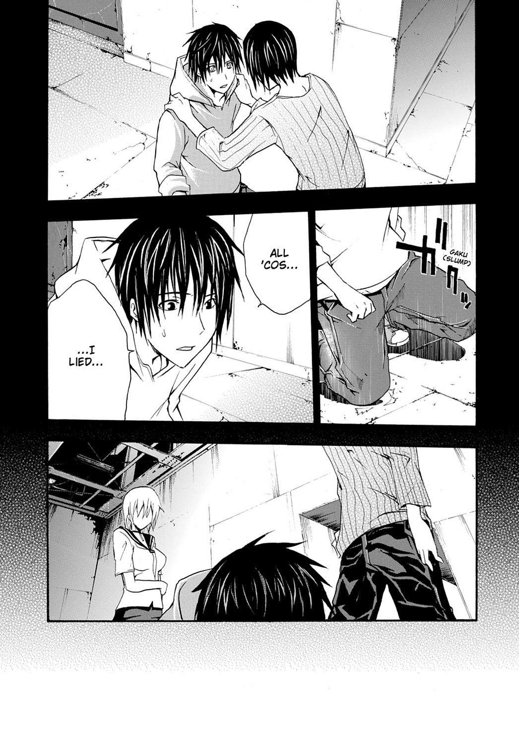 Read Doubt EN Manga Online