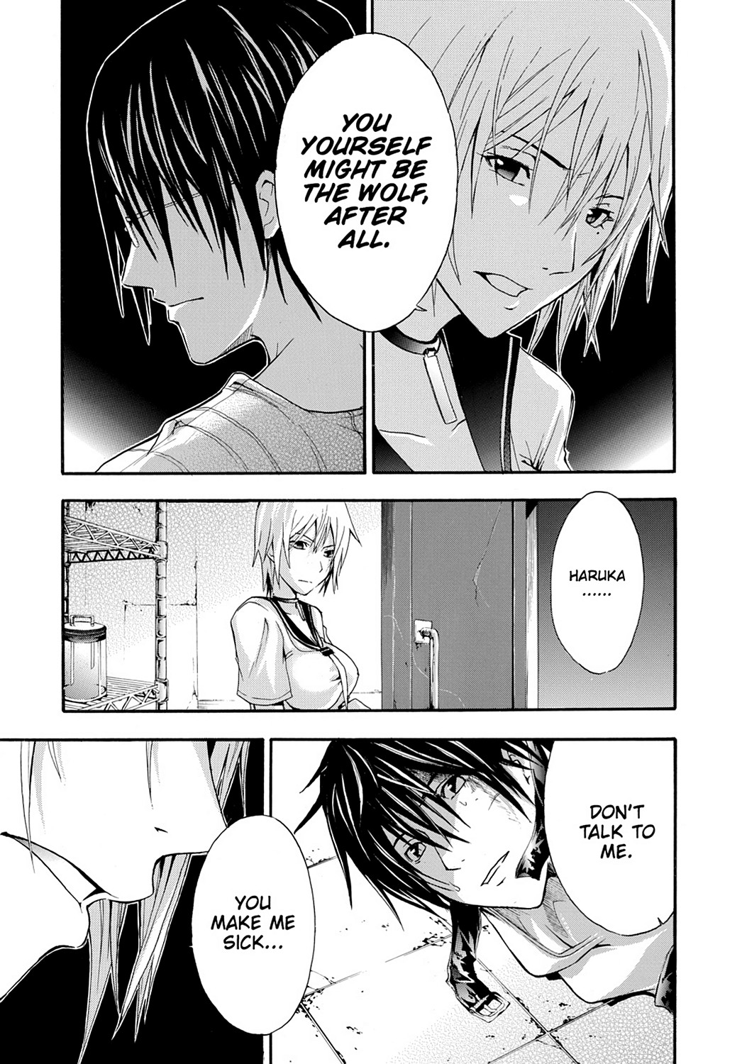 Read Doubt EN Manga Online