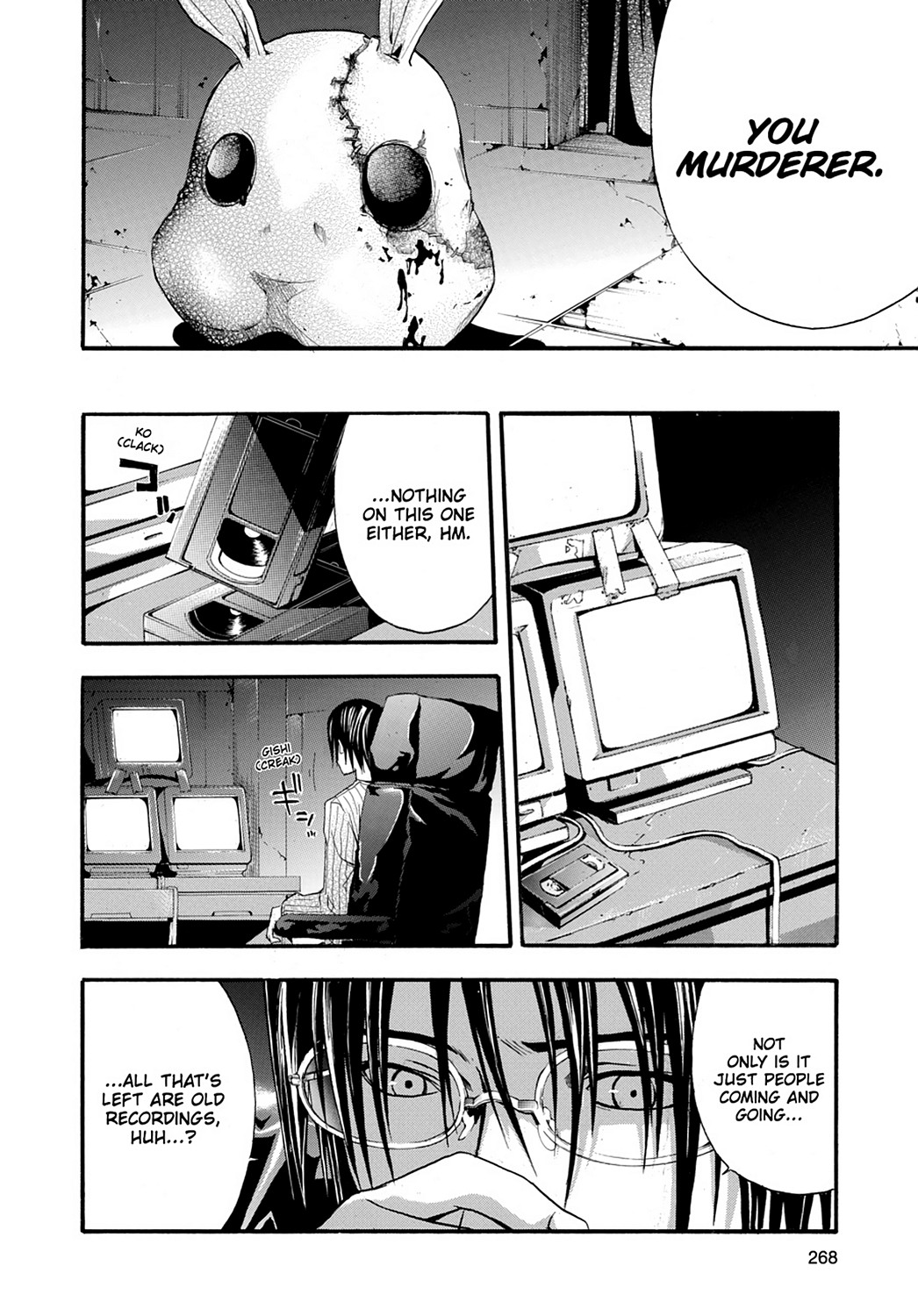 Read Doubt EN Manga Online