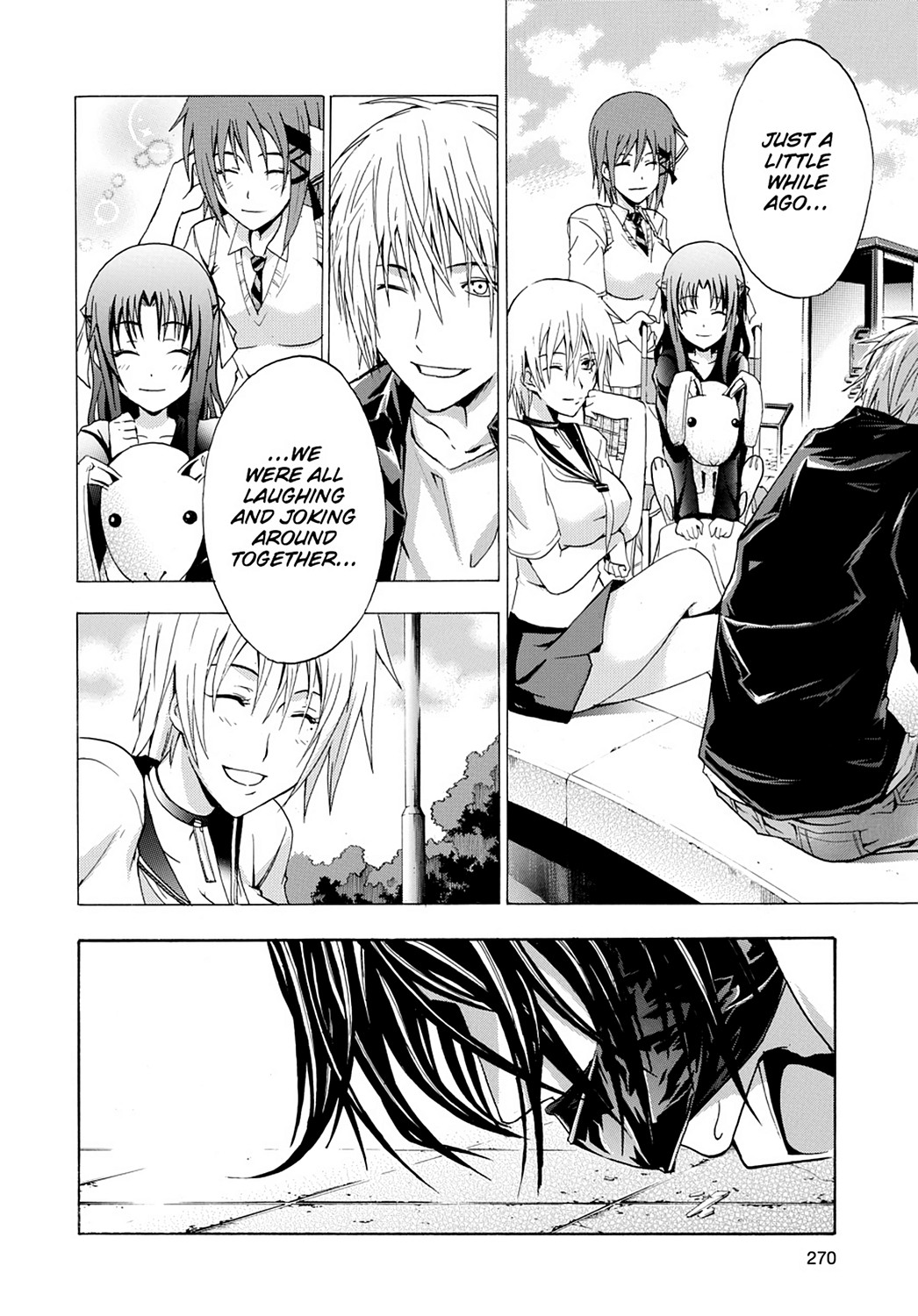 Read Doubt EN Manga Online