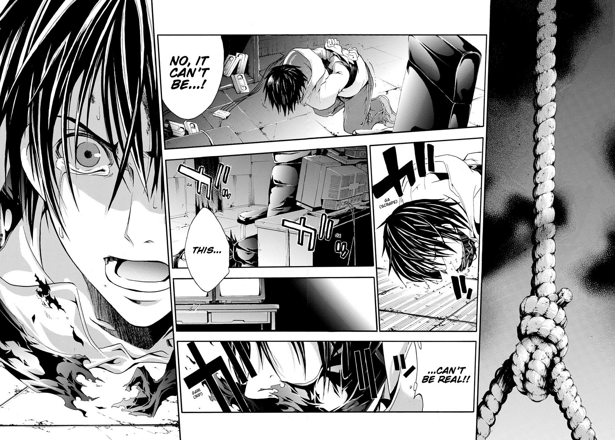 Read Doubt EN Manga Online