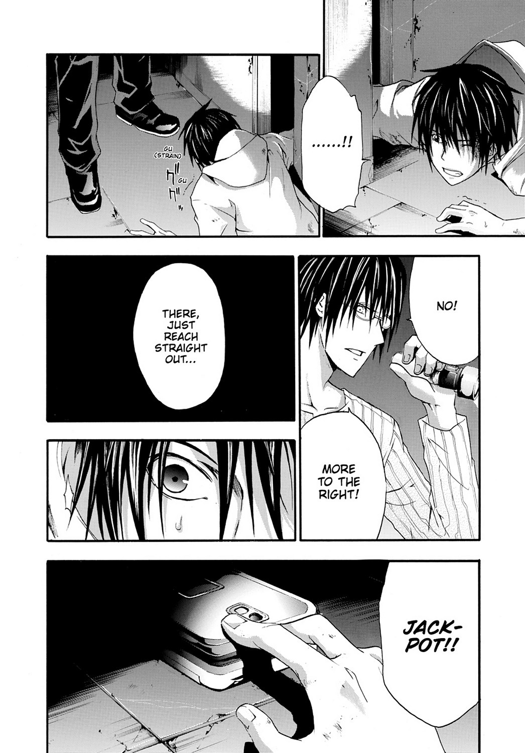 Read Doubt EN Manga Online