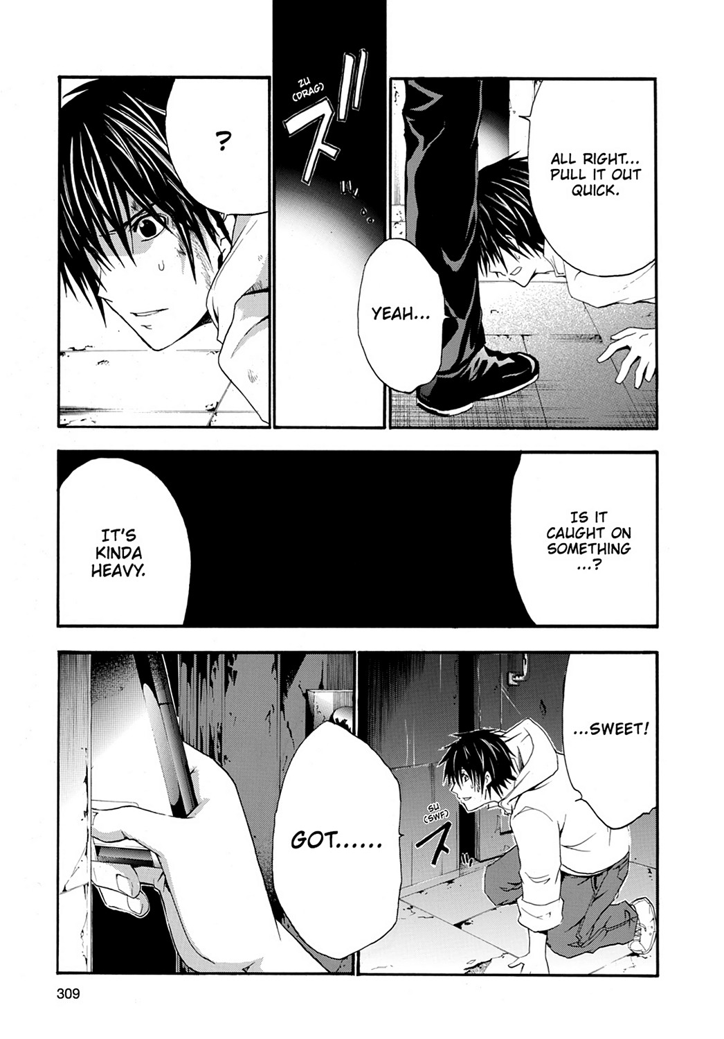 Read Doubt EN Manga Online