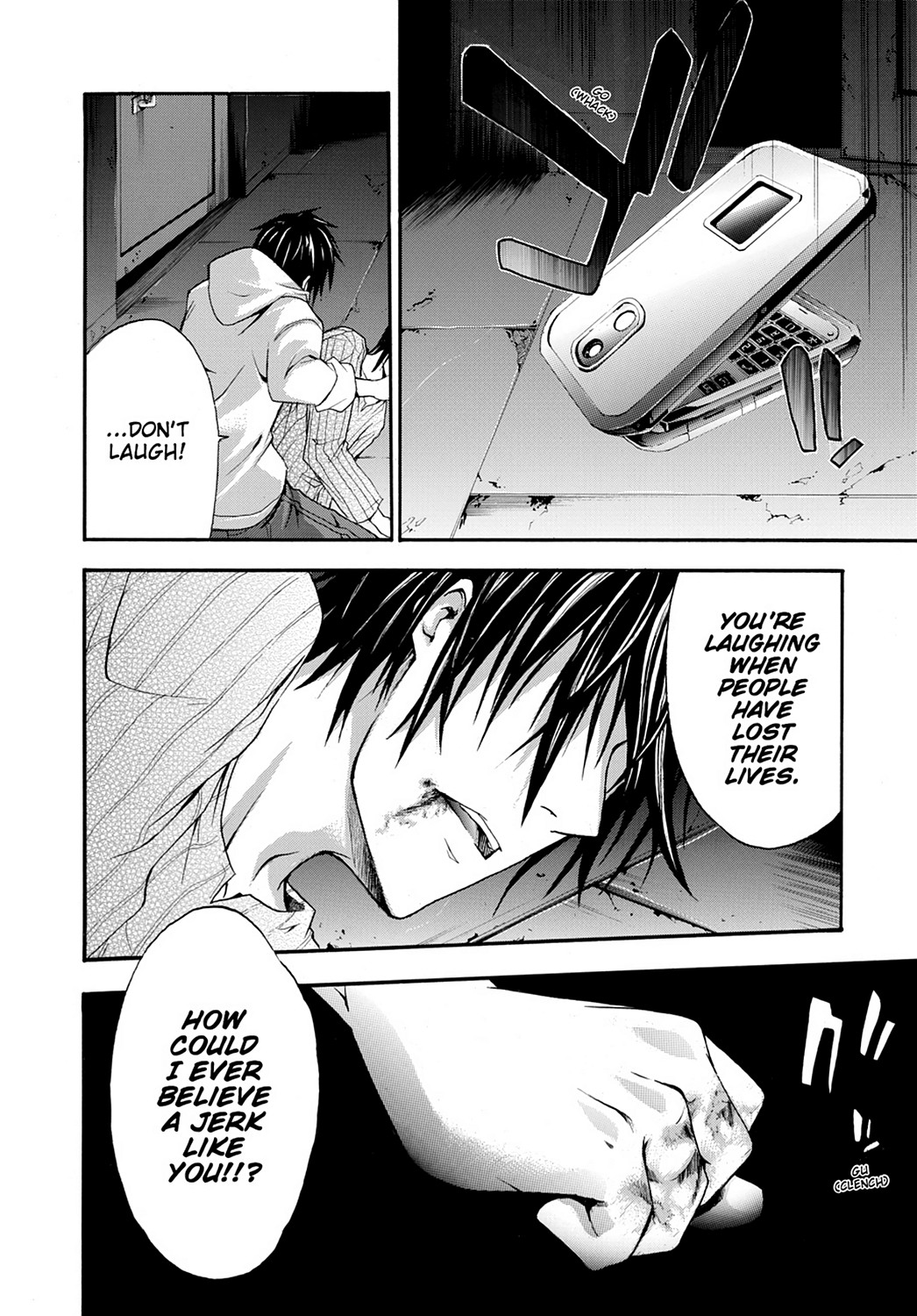 Read Doubt EN Manga Online