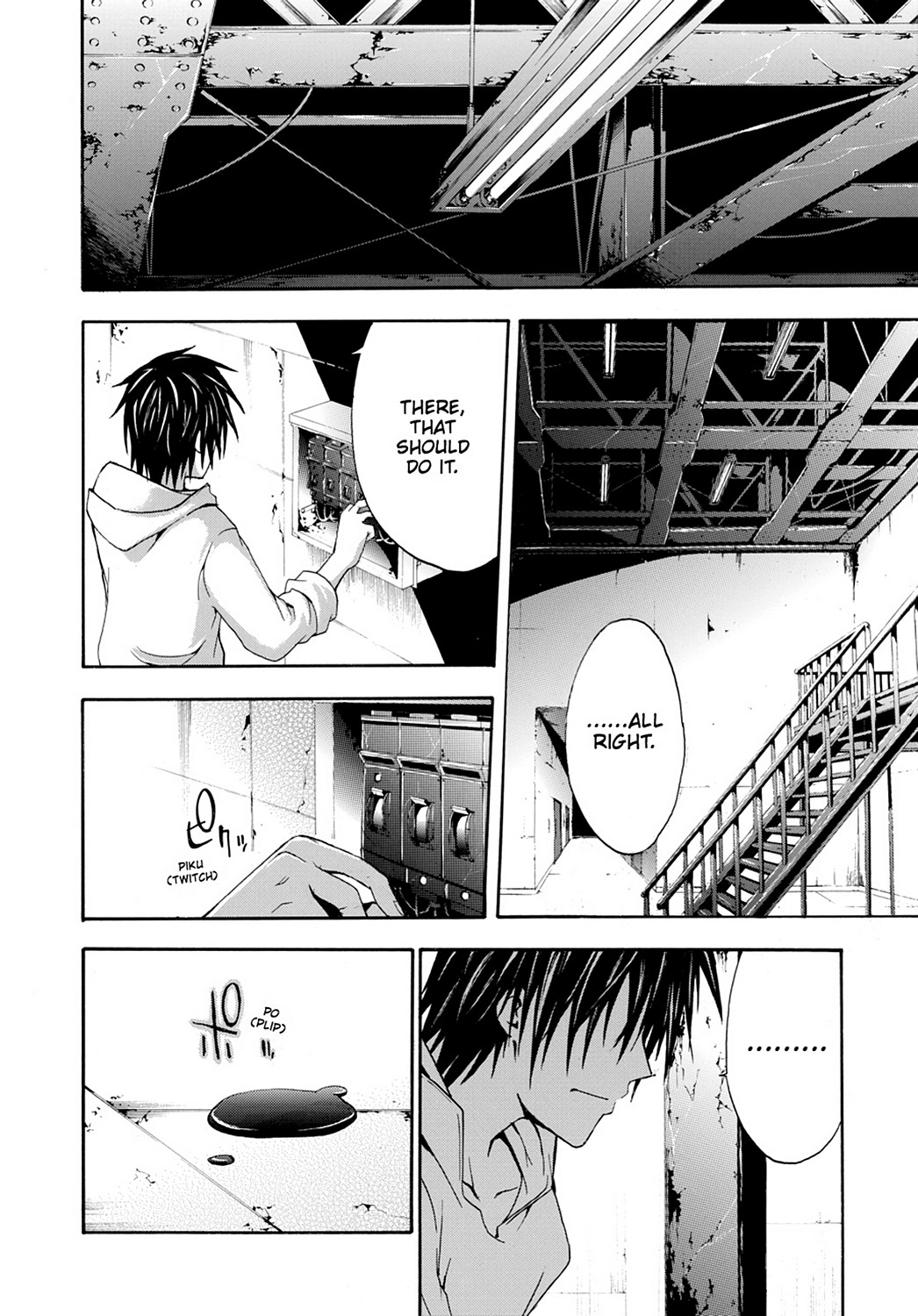 Read Doubt EN Manga Online