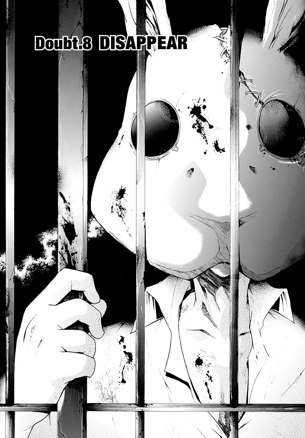 Read Doubt EN Manga Online