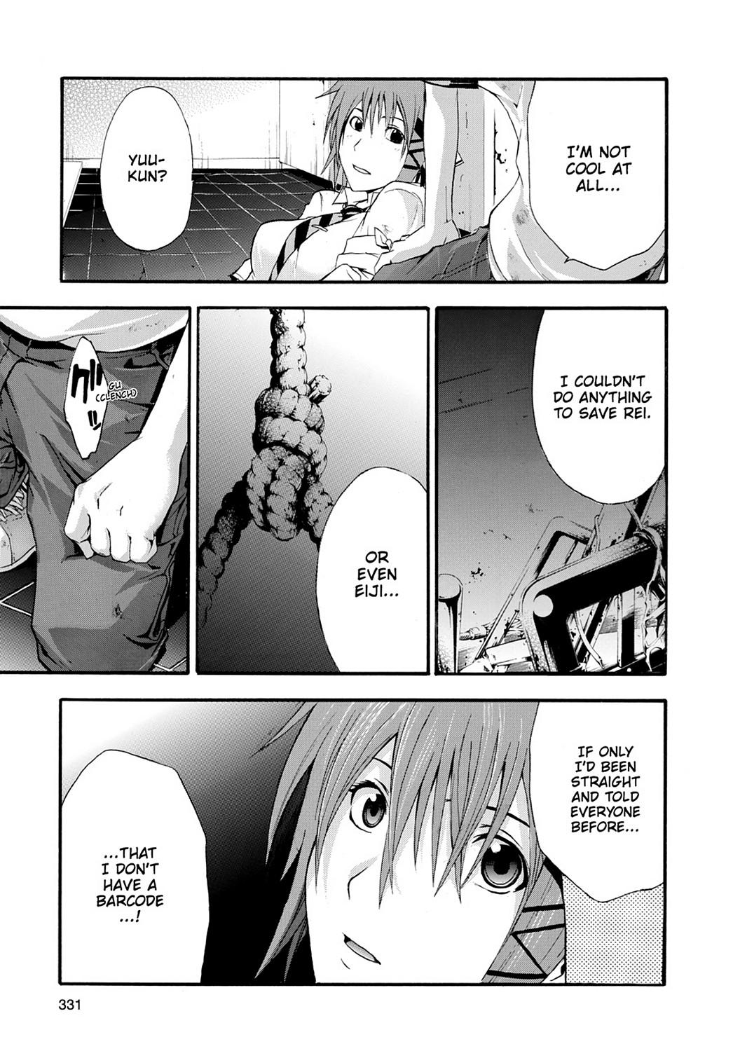 Read Doubt EN Manga Online