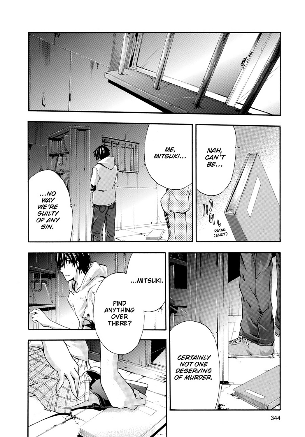 Read Doubt EN Manga Online