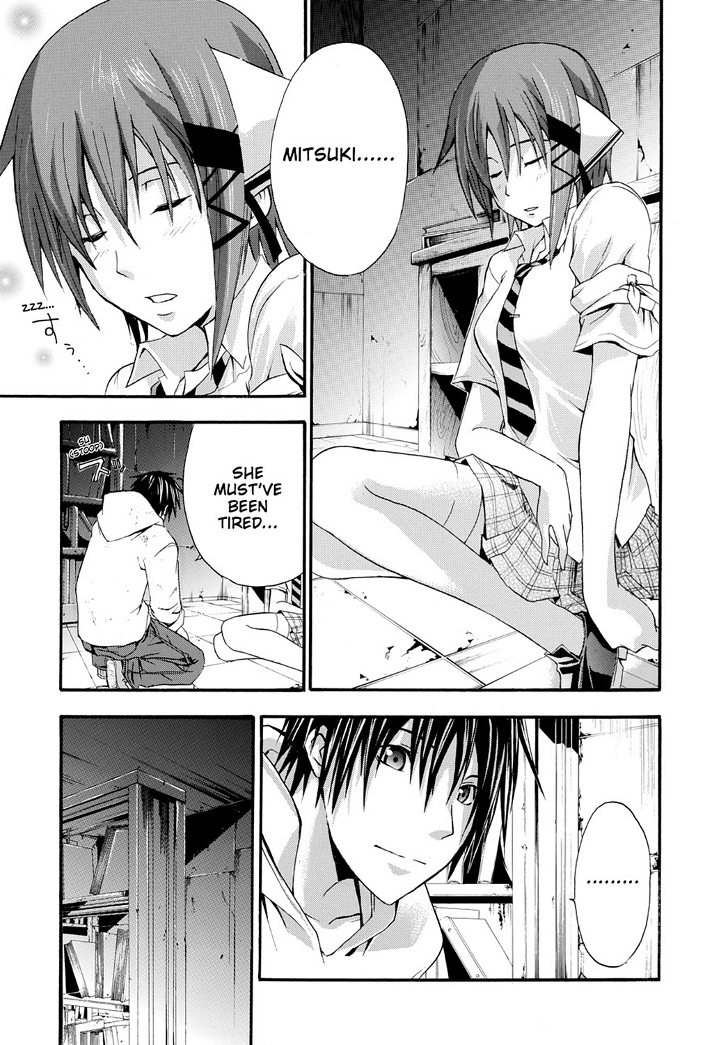 Read Doubt EN Manga Online