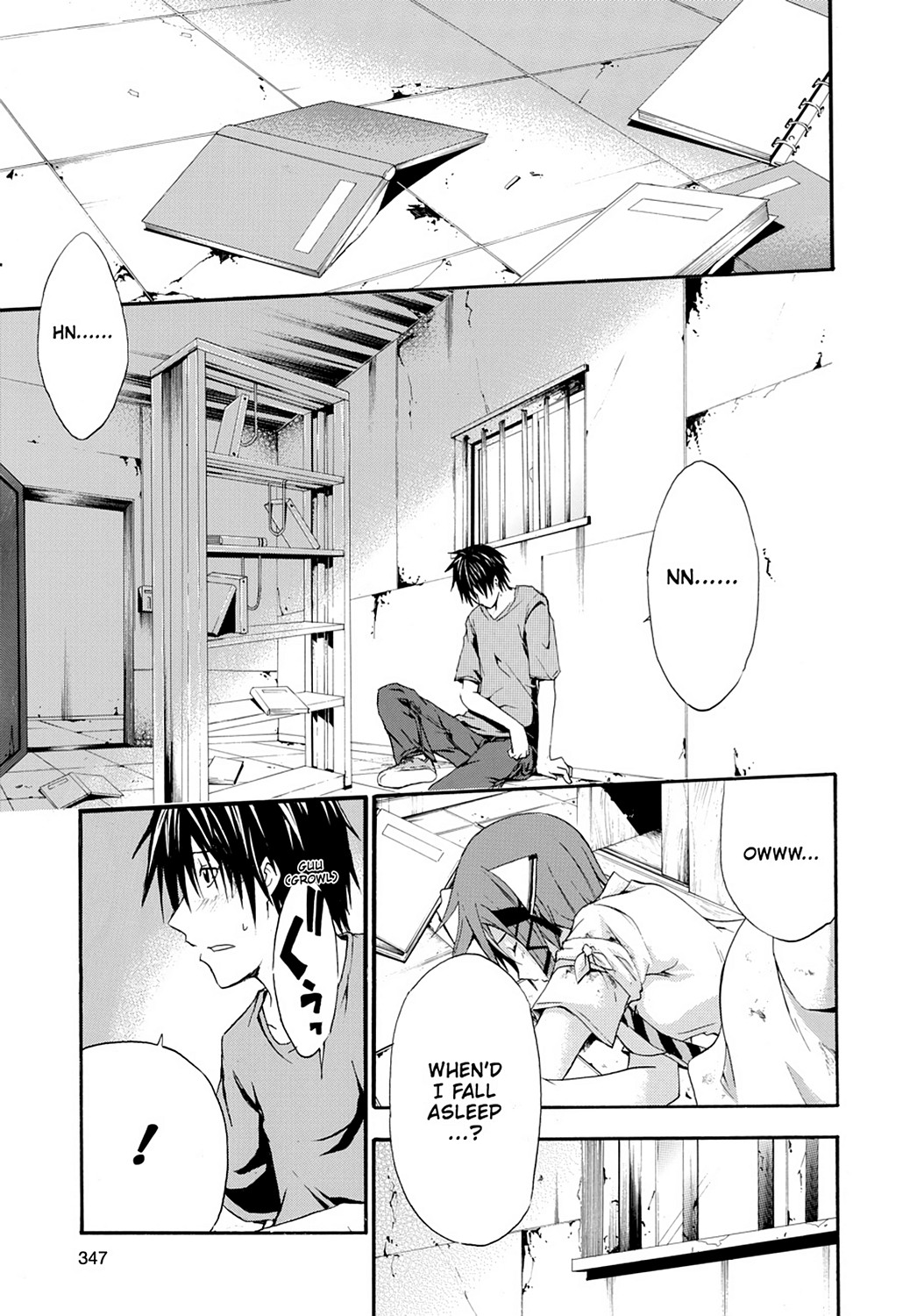 Read Doubt EN Manga Online