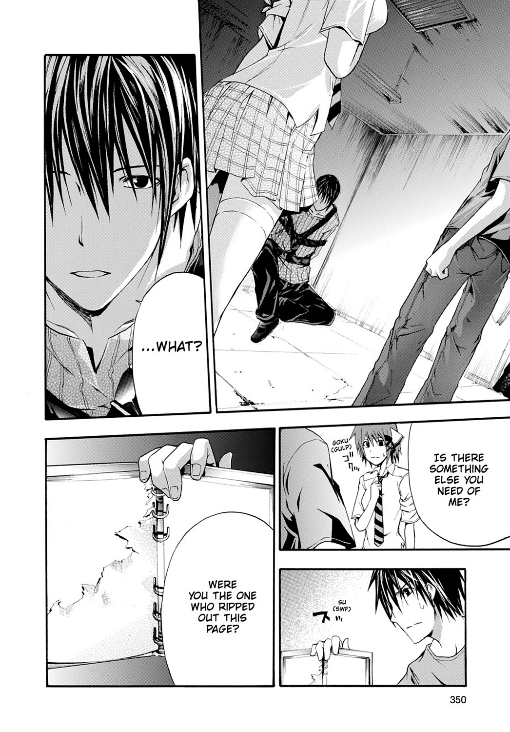 Read Doubt EN Manga Online