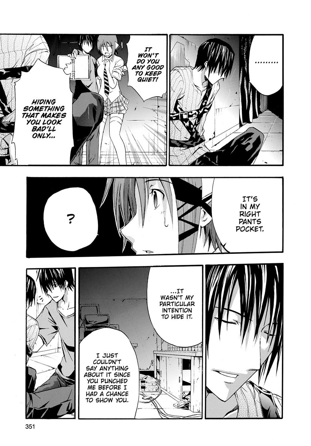 Read Doubt EN Manga Online