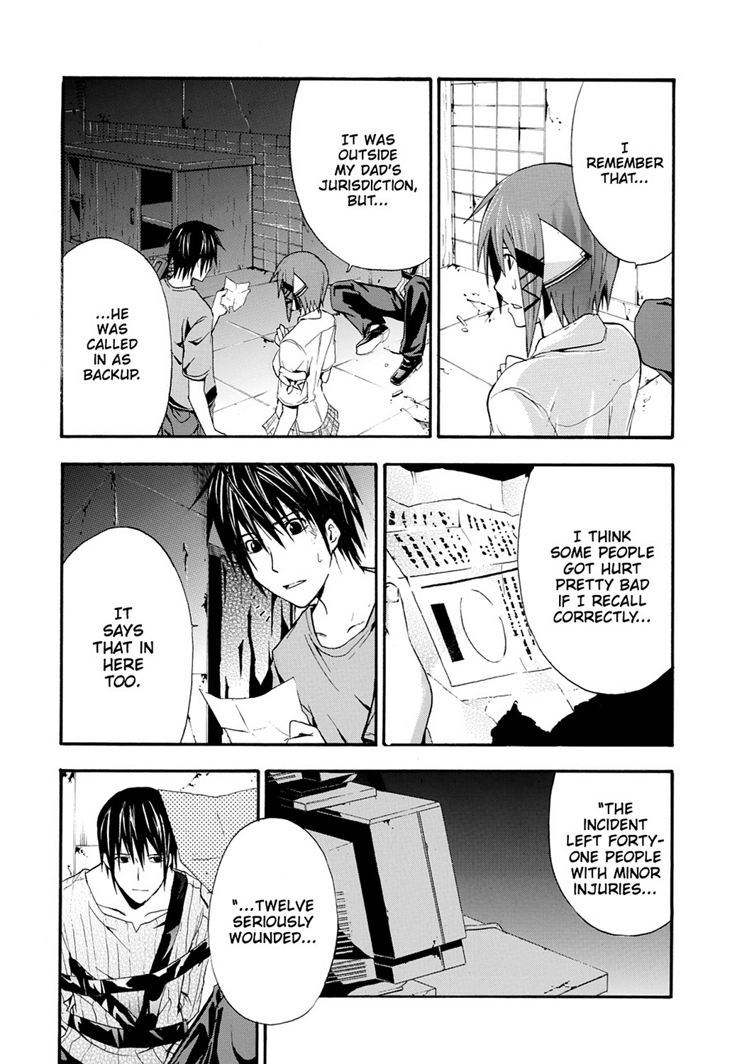 Read Doubt EN Manga Online