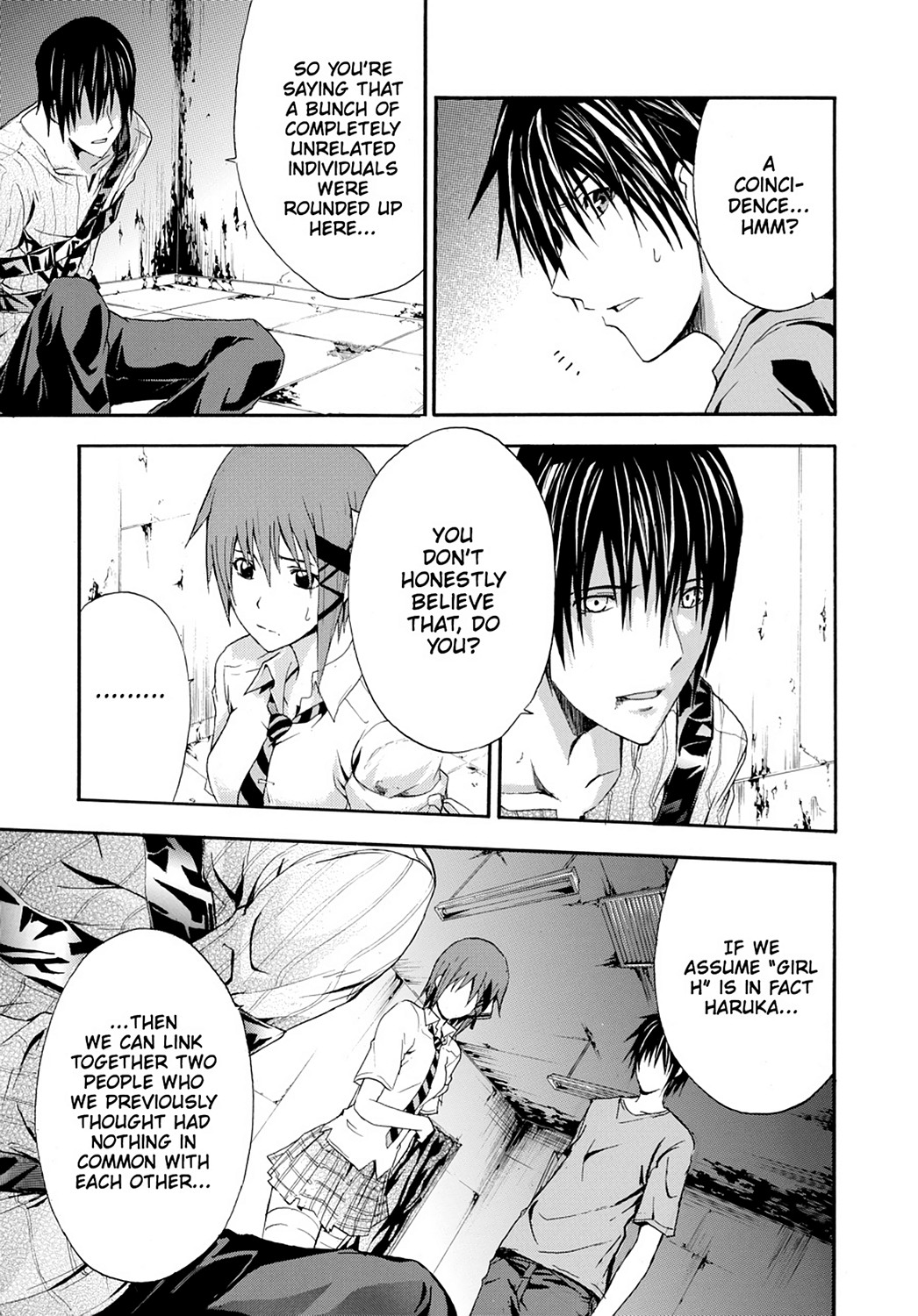 Read Doubt EN Manga Online