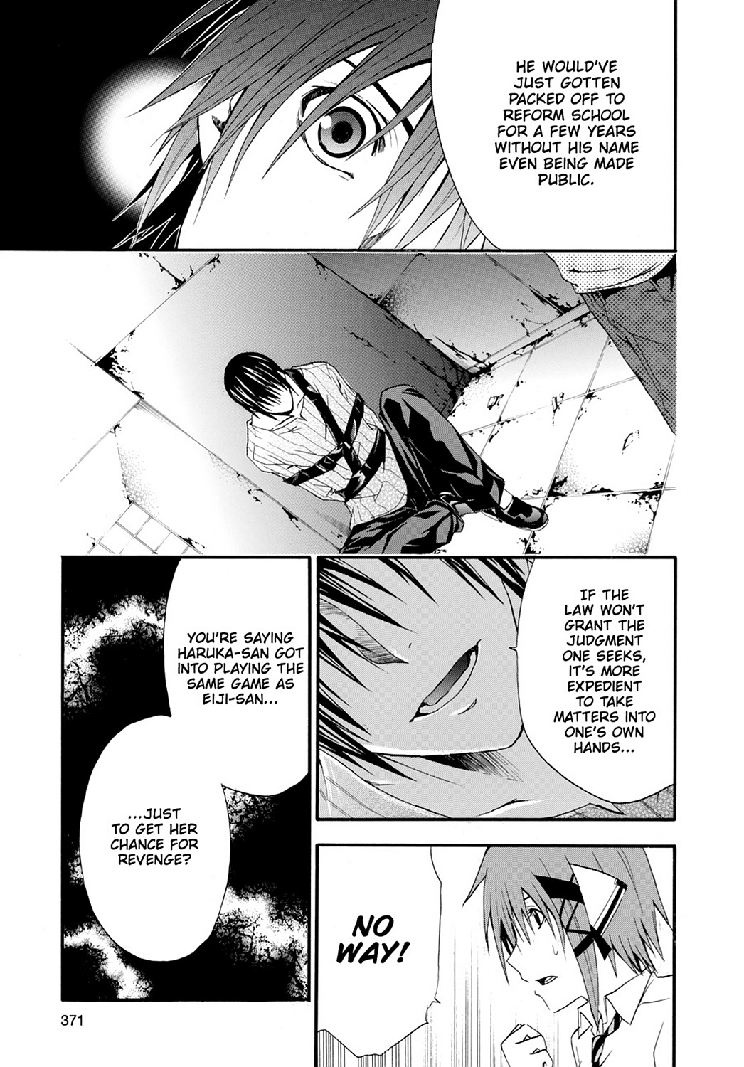 Read Doubt EN Manga Online