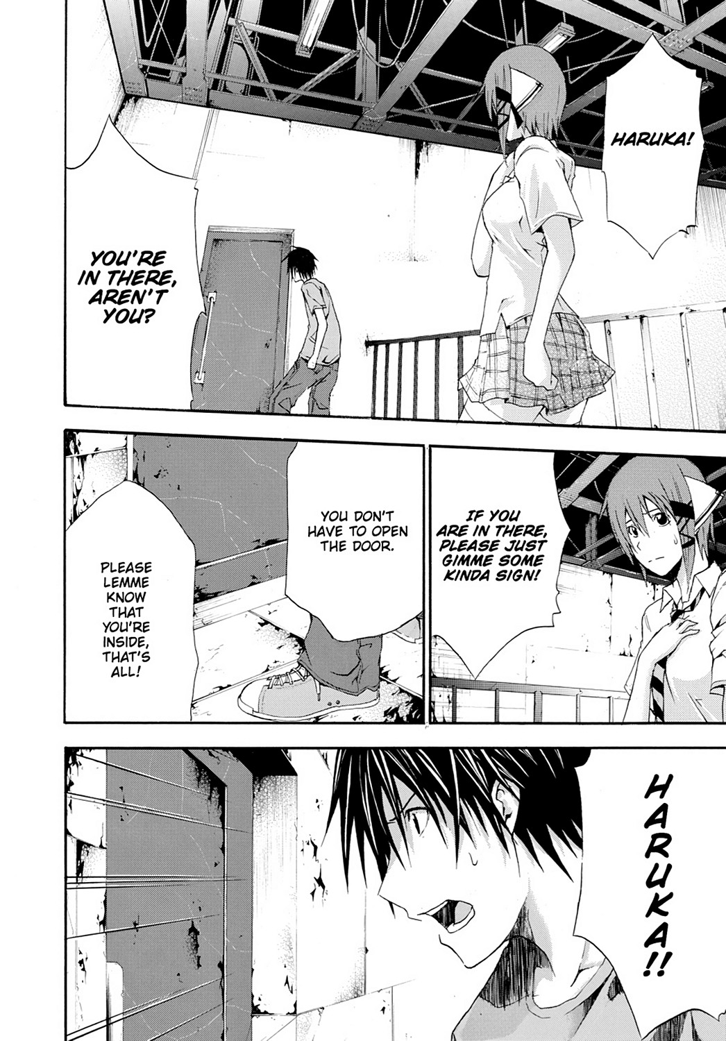 Read Doubt EN Manga Online