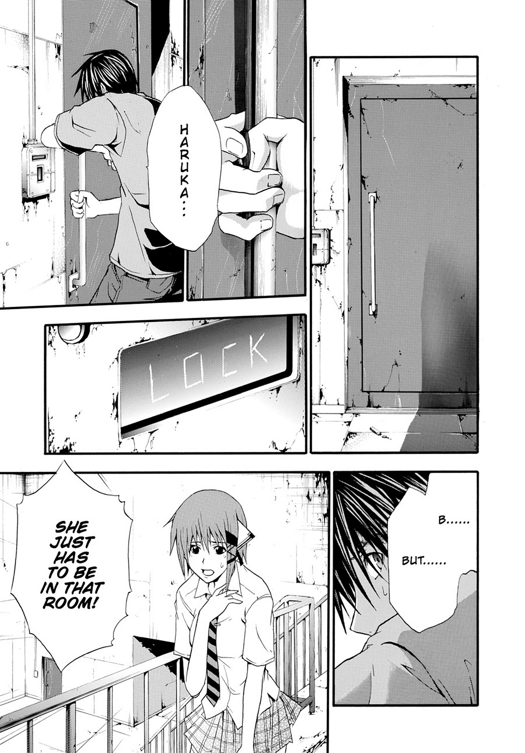 Read Doubt EN Manga Online