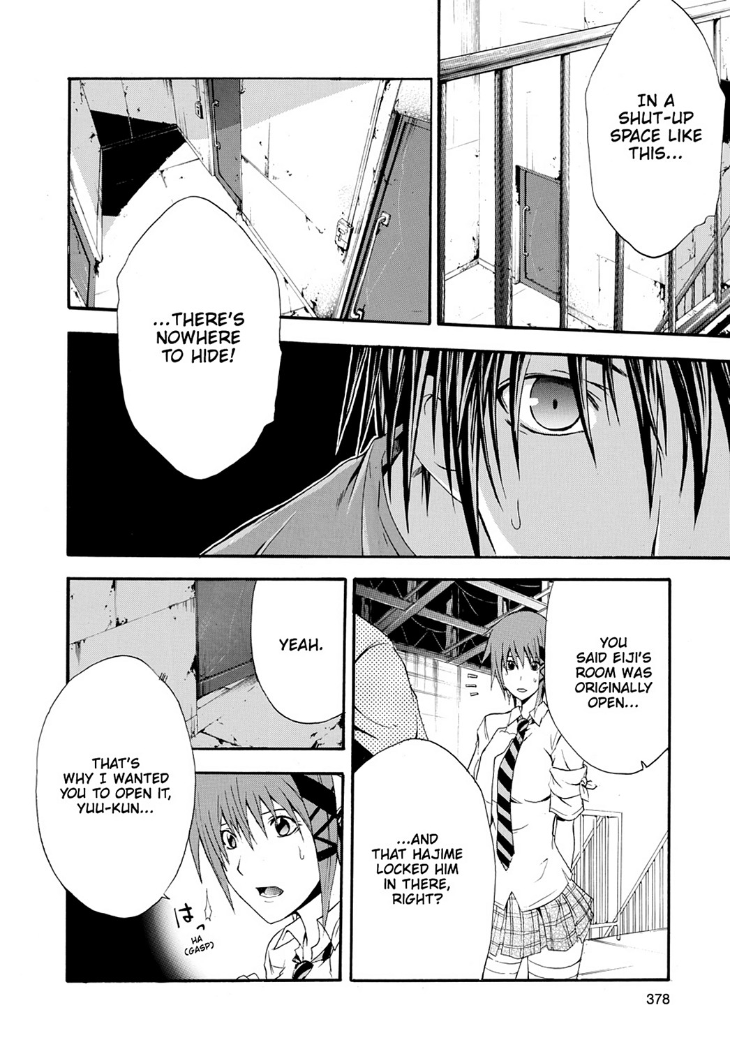 Read Doubt EN Manga Online